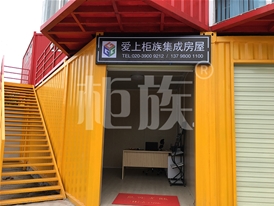 銷(xiāo)售點(diǎn)、KTV