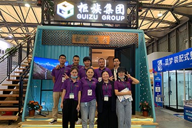 直擊綠色建博會(huì ) | 柜族傾力打造海洋風(fēng)旅游度假別墅，吸引眾多眼球！